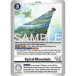 DCG [EX10-072 C] Spiral Mountain (Limited Foil)