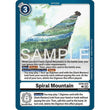 DCG [EX10-072 C] Spiral Mountain