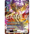DCG [EX10-073 SEC] Deusmon (Alternate Art)