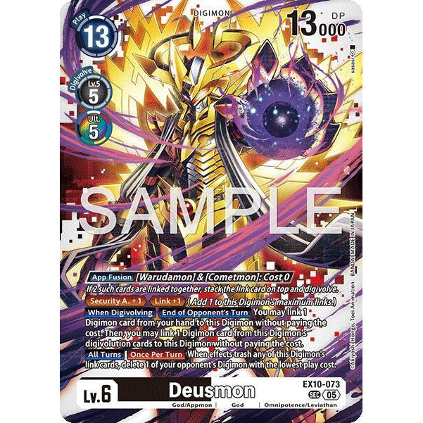 DCG [EX10-073 SEC] Deusmon
