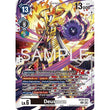 DCG [EX10-073 SEC] Deusmon