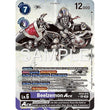 DCG [EX10-074 SEC] Beelzemon ACE (Alternate Art)