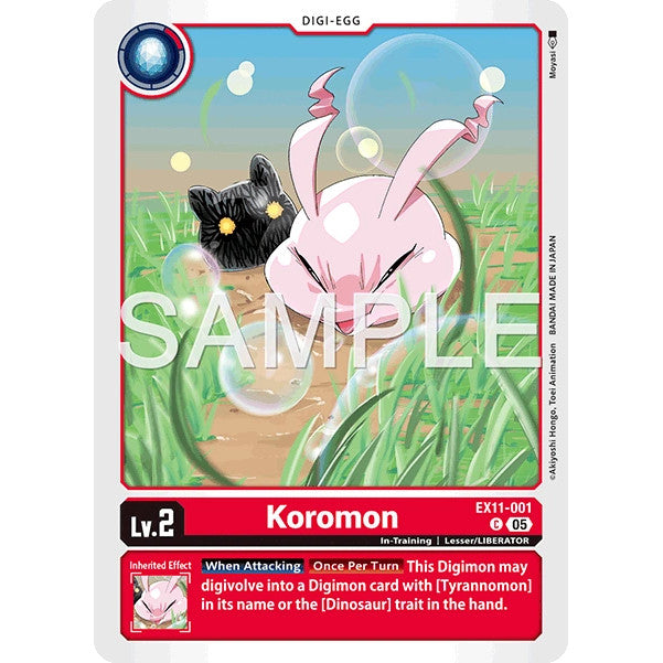 DCG [EX11-001 C] Koromon