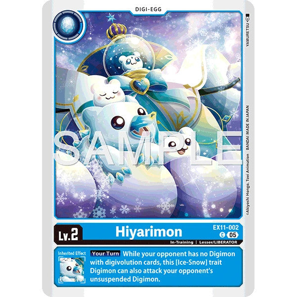 DCG [EX11-002 C] Hiyarimon