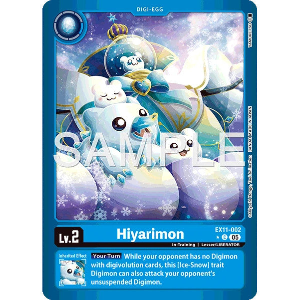 DCG [EX11-002 C] Hiyarimon (Limited Foil)