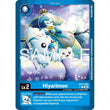 DCG [EX11-002 C] Hiyarimon (Limited Foil)