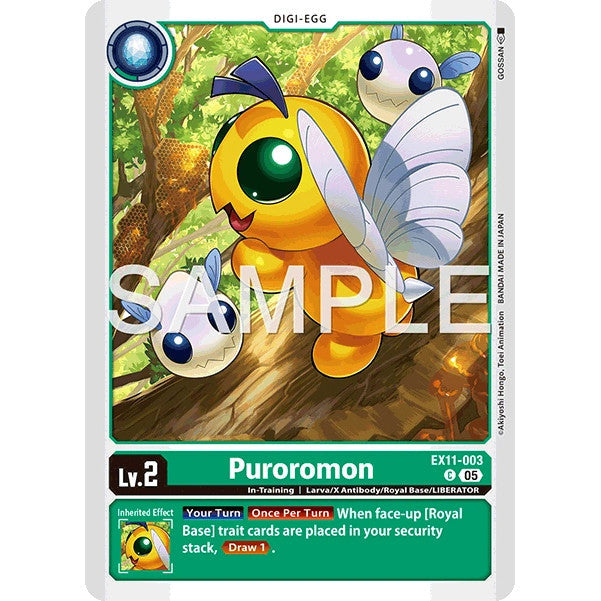 DCG [EX11-003 C] Puroromon