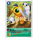 DCG [EX11-003 C] Puroromon