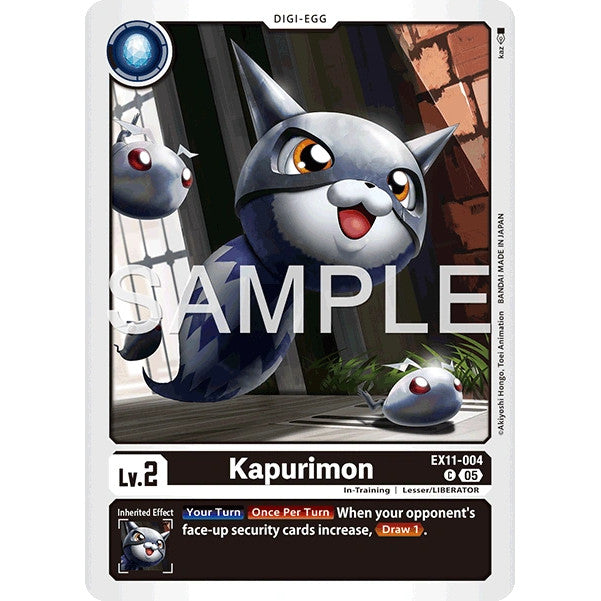 DCG [EX11-004 C] Kapurimon