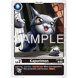 DCG [EX11-004 C] Kapurimon
