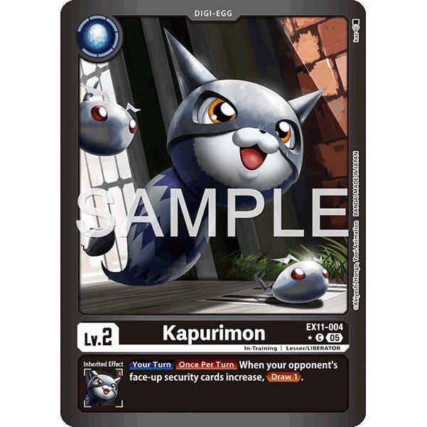DCG [EX11-004 C] Kapurimon (Limited Foil)