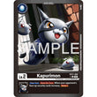 DCG [EX11-004 C] Kapurimon (Limited Foil)