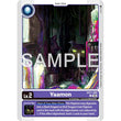 DCG [EX11-005 C] Yaamon