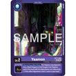 DCG [EX11-005 C] Yaamon (Limited Foil)