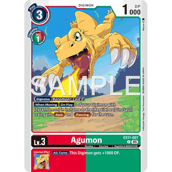 DCG [EX11-007 C] Agumon