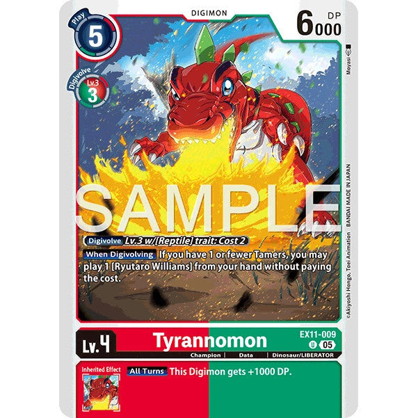 DCG [EX11-009 U] Tyrannomon