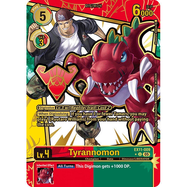 DCG [EX11-009 U] Tyrannomon (Rare Pull)