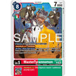 DCG [EX11-010 U] MasterTyrannomon