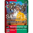 DCG [EX11-010 U] MasterTyrannomon (Limited Foil)