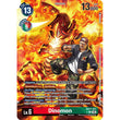 DCG [EX11-011 R] Dinomon (Box Topper)