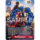 DCG [EX11-012 SR] Medusamon (Alternate Art)