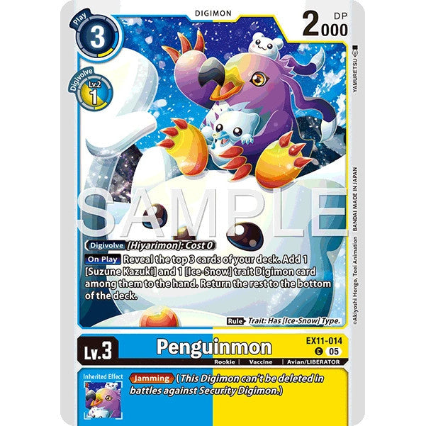 DCG [EX11-014 C] Penguinmon