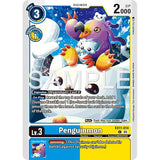 DCG [EX11-014 C] Penguinmon