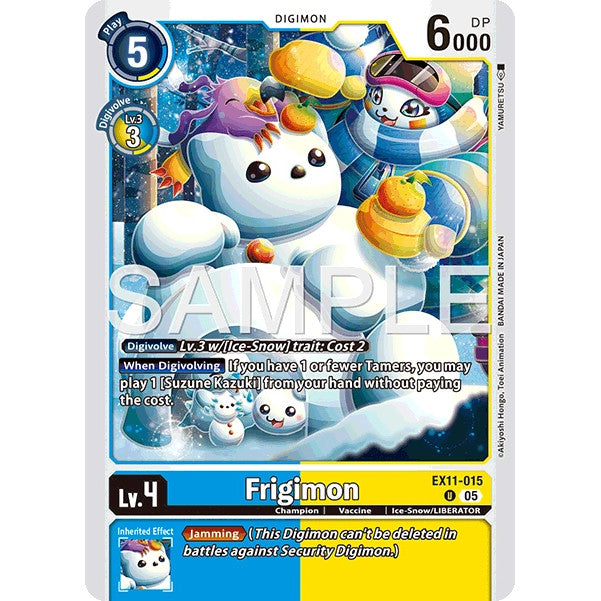 DCG [EX11-015 U] Frigimon
