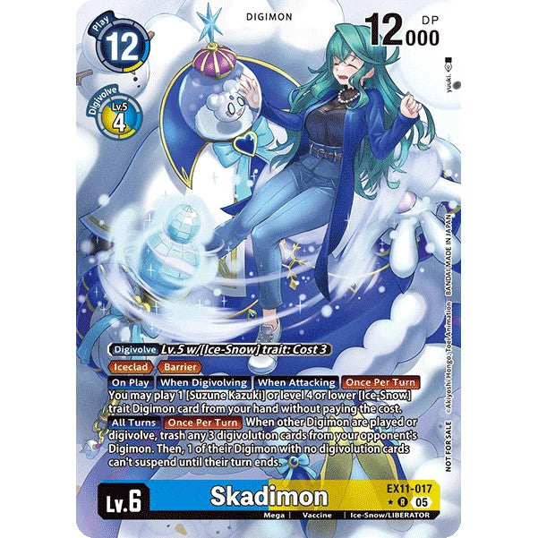 DCG [EX11-017 R] Skadimon (Box Topper)