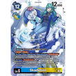 DCG [EX11-017 R] Skadimon (Box Topper)