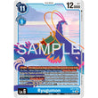 DCG [EX11-018 SR] Ryugumon