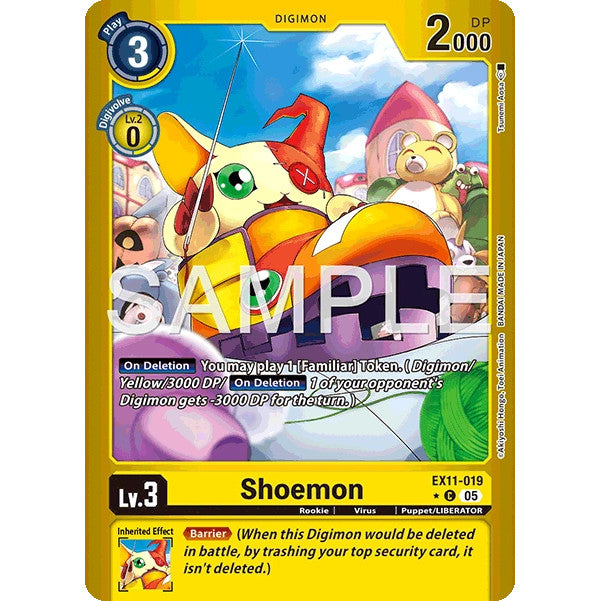 DCG [EX11-019 C] Shoemon (Limited Foil)