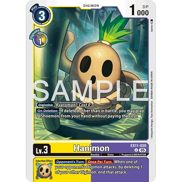 DCG [EX11-020 U] Hanimon