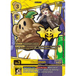 DCG [EX11-020 U] Hanimon (Rare Pull)