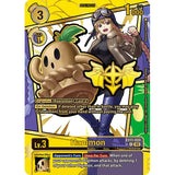 DCG [EX11-020 U] Hanimon (Rare Pull)