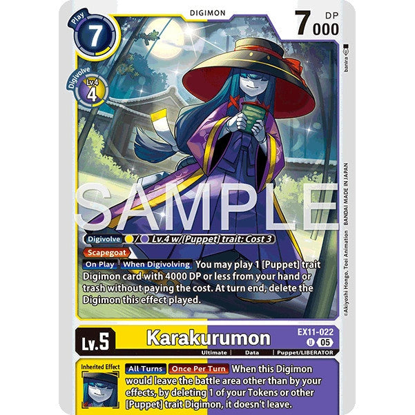 DCG [EX11-022 U] Karakurumon