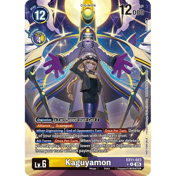 DCG [EX11-023 R] Kaguyamon (Box Topper)