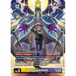 DCG [EX11-023 R] Kaguyamon (Box Topper)