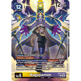 DCG [EX11-023 R] Kaguyamon (Box Topper)