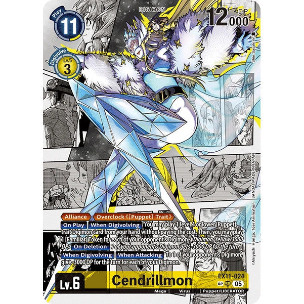 DCG [EX11-024 SR] Cendrillmon (SP Manga)