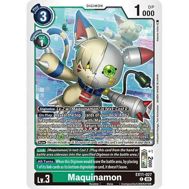DCG [EX11-027 C] Maquinamon
