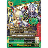 DCG [EX11-027 C] Maquinamon (Rare Pull)