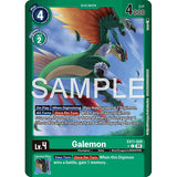 DCG [EX11-028 C] Galemon (Limited Foil)