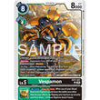 DCG [EX11-031 U] Vespamon