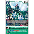 DCG [EX11-032 U] GrandGalemon