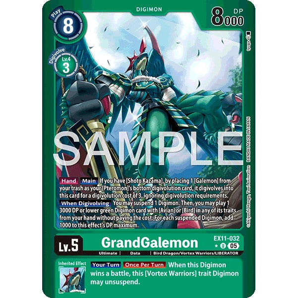 DCG [EX11-032 U] GrandGalemon (Limited Foil)