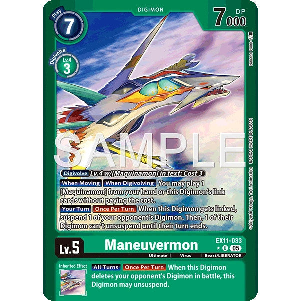 DCG [EX11-033 U] Maneuvermon (Limited Foil)