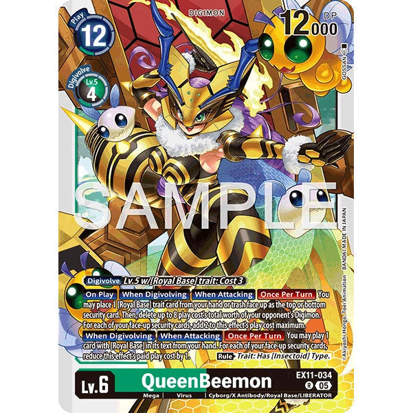 DCG [EX11-034 R] QueenBeemon