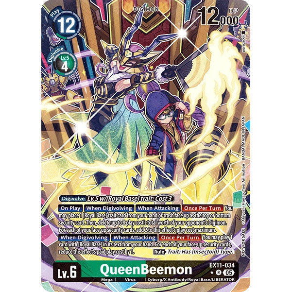 DCG [EX11-034 R] QueenBeemon (Box Topper)