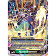 DCG [EX11-034 R] QueenBeemon (Box Topper)